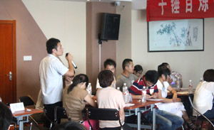 山東鼎基信息技術(shù) 一站式解決方案，助力臨沂企業(yè)數(shù)字化升級與全網(wǎng)騰飛