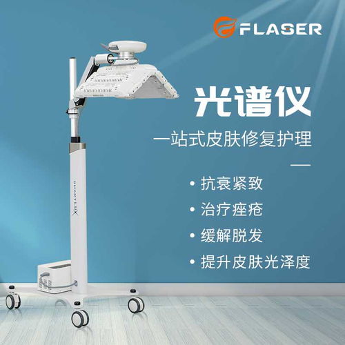 技術(shù)文獻 河北飛嘉醫(yī)療器械科技