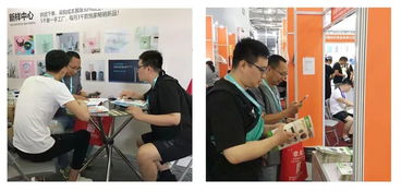 聚焦百貨行業(yè)新模式,定義智能生活新姿態(tài) 太和集團(tuán)三大商城參加第113屆中國(guó)日用百貨商品交易會(huì)