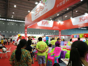 2019第五屆廣州國(guó)際日用百貨 家庭用品及消費(fèi)品展覽會(huì)