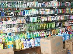 大同家居百貨|教你挑選優質日用百貨洗衣粉-大同市南郊區棉樺配件提供大同家居百貨|教你挑選優質日用百貨洗衣粉的相關介紹、產品、服務、圖片、價格日用百貨洗衣粉、普通機械加工、橡膠制品、日用百貨、五金交電、勞保用品、