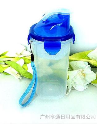 廣州佛山廠家直銷樂扣杯|廣州佛山樂扣杯價格|廣州內包送貨圖片_高清圖_細節圖-廣州享通日用品 -