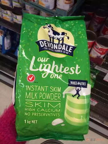 澳洲直郵代購 日用百貨 嘉定都市網