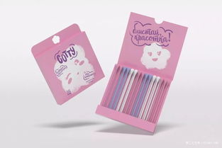 日用品百貨產(chǎn)品包裝設計