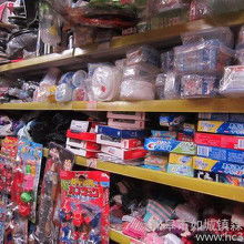 散裝食品批發(fā)價格 散裝食品批發(fā)批發(fā) 散裝食品批發(fā)廠家 