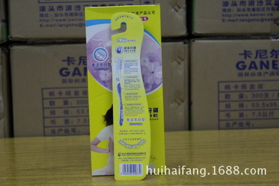 【啟潔牙刷批發】廣東牙刷 軟毛牙刷 12支 二元日用百貨 - 【啟潔牙刷批發】廣東牙刷 軟毛牙刷 12支 二元日用百貨廠家 - 【啟潔牙刷批發】廣東牙刷 軟毛牙刷 12支 二元日用百貨價格 - 廈門市湖里區惠海芳便利店 - 