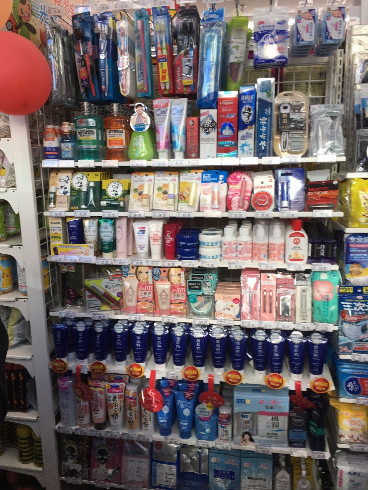 收藏級!711便利店美妝總結大會現在開始!-