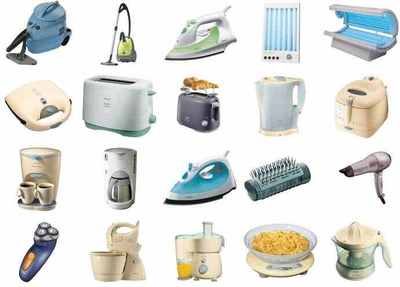 小家電屬于日用百貨嗎(數碼產品包括什么)
